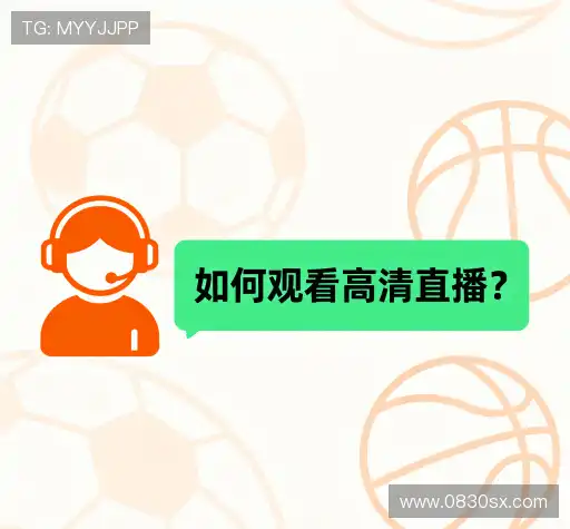 疑问解决
